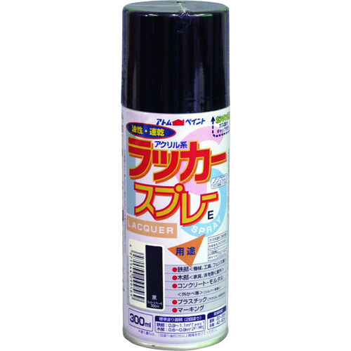 【TRUSCO】アトムペイント　ラッカースプレーＥ　３００ＭＬ　黒